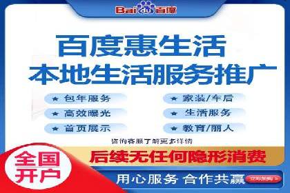 信息流运营团队管理案例分析